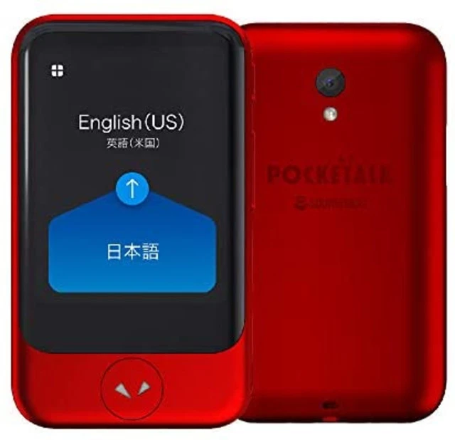 POCKETALK S Translator Global Communication eSIM (2years) 74 languages Red F/S
