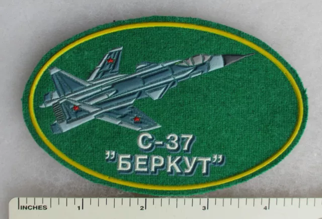 ORIGINAL RUSSIAN AIR FORCE SUKHOI SU-37 BERKUT FIGHTER PATCH on Green ...