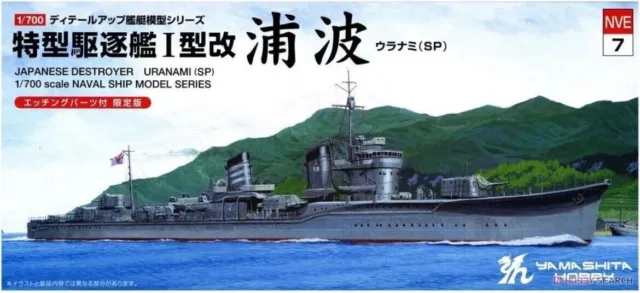 Yamashita Hobby 1/700 Modèle de navire naval SP Destroyer japonais «...