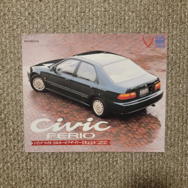 1992 Honda Primo Civic Ferio Brochure Catalog Japan JDM Rare Fold Out EG