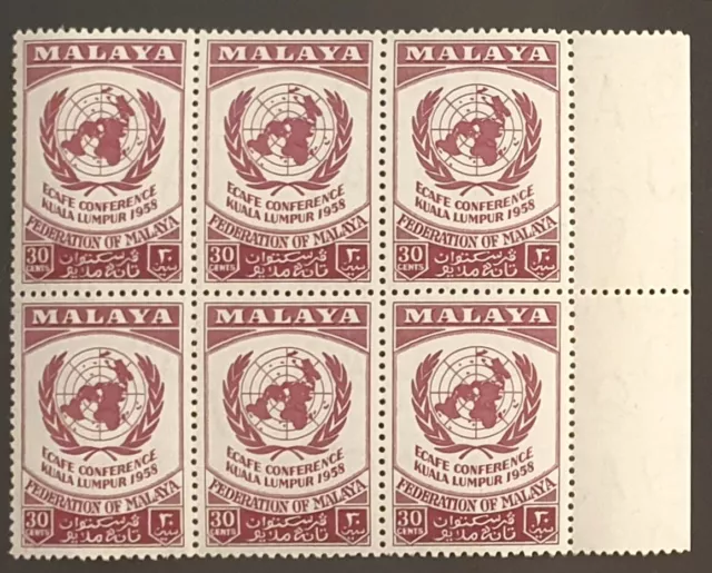 Malaya stamps 1958 UN Economic Commission ECAFE Conf 30c marginal block of 6 MNH