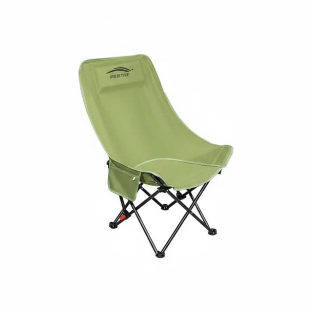 Chaise Pliante Vintage Fistral - Bois Multicolore - Pour Plage, Camping, Pêche