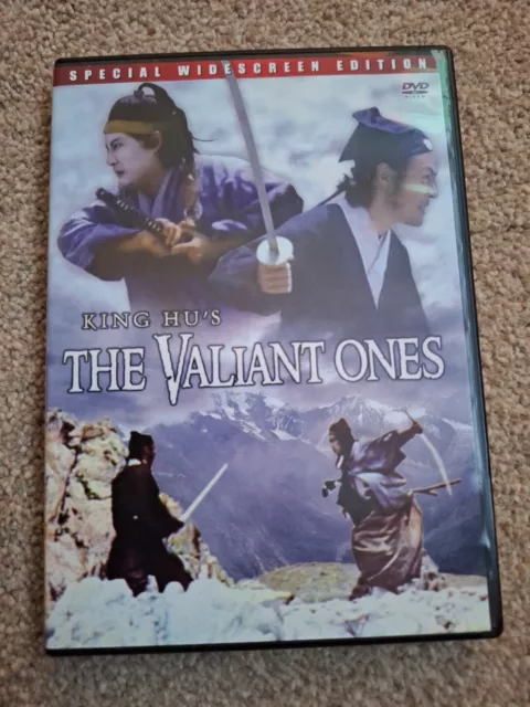 The Valiant Ones (King Hu, 1975) DVD