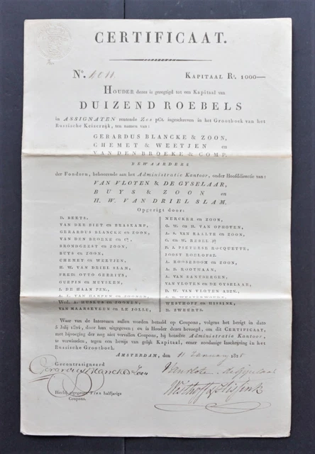 Russia - Russian Imperial Government - 1825- Dutch cert. 6% bond 1000 rbl Russia - Russian Imperial Government - 1825- Dutch cert. 6% bond 1000 rbl