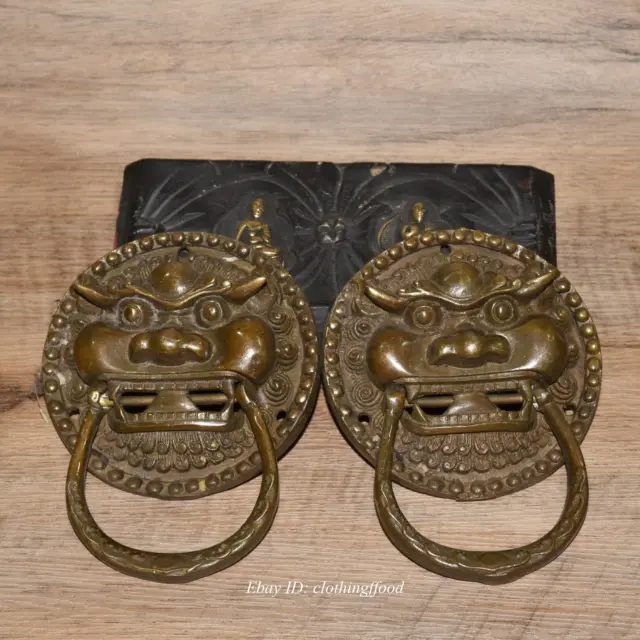 A Pair of Ornaments for Early Collection of Pure Copper Beast Head Door Rings
