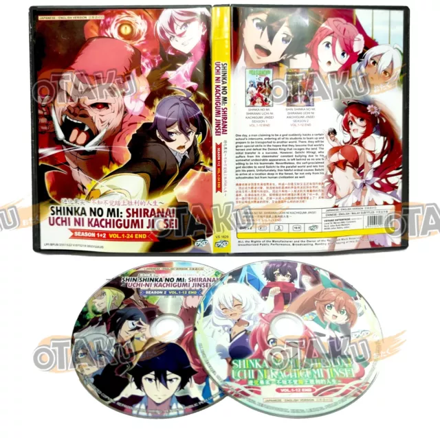 Anime DVD Shinka no Mi: Shiranai Uchi ni Kachigumi Jinsei Season 1+2 Eng  Dub