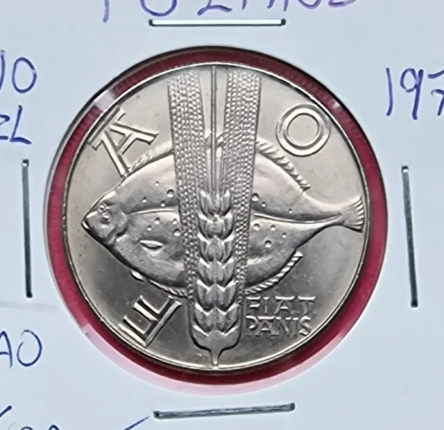 POLAND 1971 10zl Coin FAO TURBOT