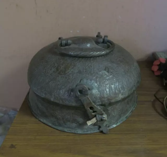 Antique Old Primitive Copper Pan Dan Betel Nut Box 14" India Mughal
