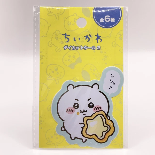 Chiikawa Two CHIIKAWA DIE CUT Seal 2 New Nagano Japanese Anime Chiikawa eat Kawaii ...