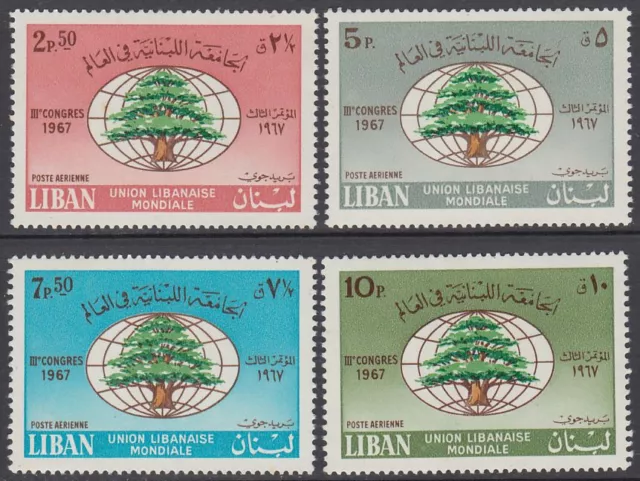 Liban Lebanon 1968 **/MNH (fingerprints,spot) Mi.1058/61 Union Congress [sz0292]