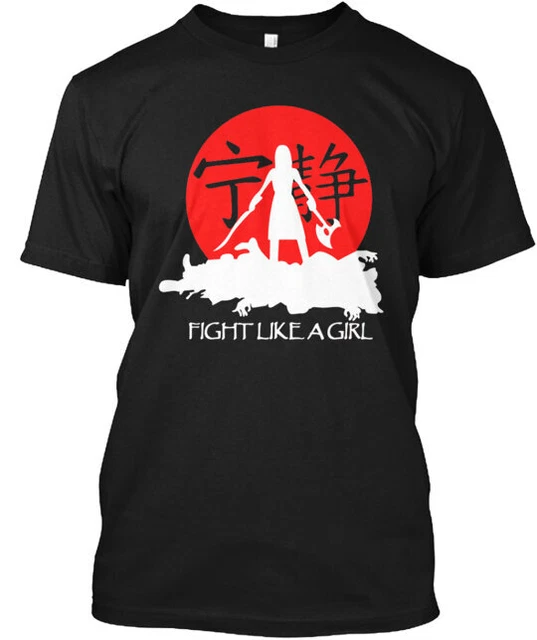 Fight Like A Girl Tee T-shirt