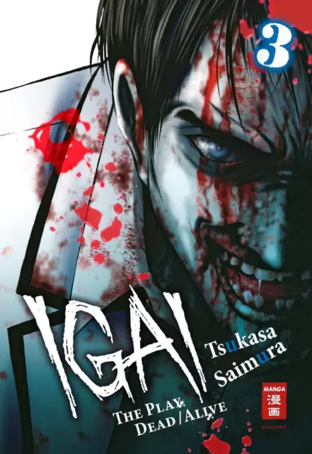 Igai - The Play Dead/Alive 3 | Igai - The Play Dead/Alive 3 | Tsukasa Saimura