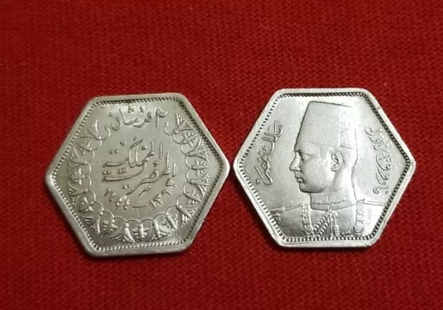 EGYPT 2 Piastres KING FAROUK ISSUED (1944) _AH 1363 Silver  UNC مصر