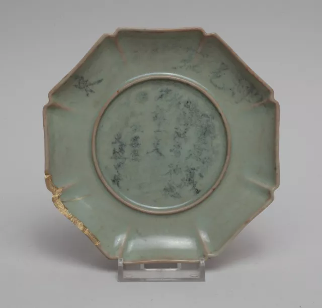 Repaired Chinese Celadon Glazed Porcelain Plate