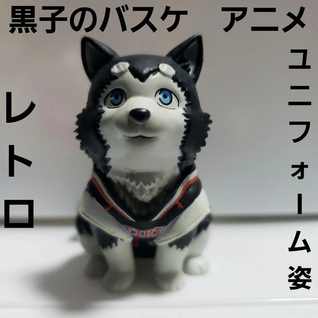 Kuroko'S Basketball Figure Tetsuya No. Retro Animation Goods Slam Dunk Y4i08