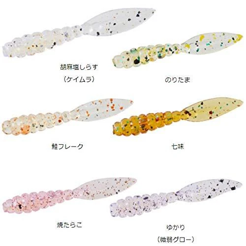 Daiwa Gekkabijin SW Light Jig Head SS - 1.0g #8 Hook (4-Pack)