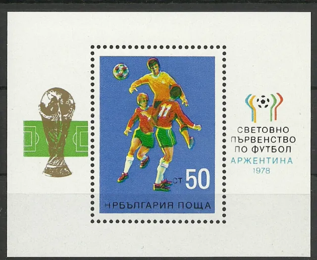 BULGARIEN/ Fußball-WM 1978 MiNr Block 74 **