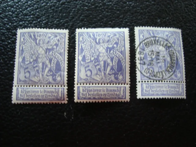 Belgien - Briefmarke Yvert / Tellier N°71 Gestempelt N MH N MNH (A50)