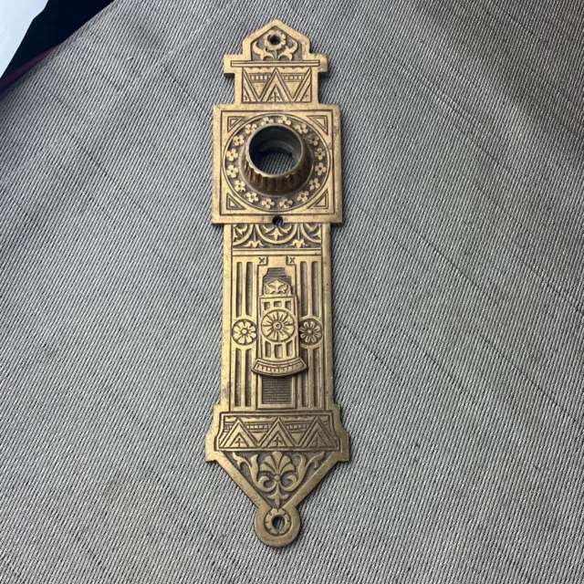 1879 Art Nouveau Eastlake ORNATE Heavy Brass Door Plate & Swivel Key Hole Cover