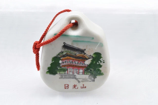 Cloche Japonaise En Argile Céramique Dorei Vintage - Décoration Ancienne Boule De Fleurs - Occasion