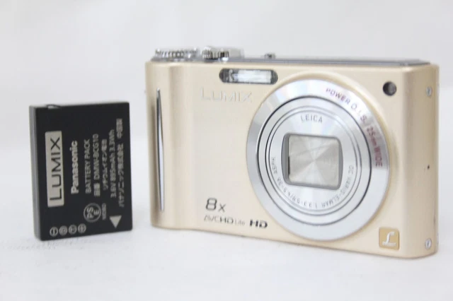 Panasonic パナソニック LUMIX DMC-ZX3 ゴールド Amazon | パナソニック デジタルカメラ ルミックス ゴールド DMC