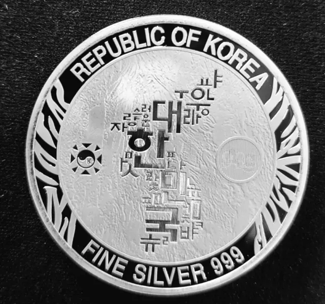 2022 Tiger South Korea 1 oz Silver Bullion Coin * New * In protective Capsule 2