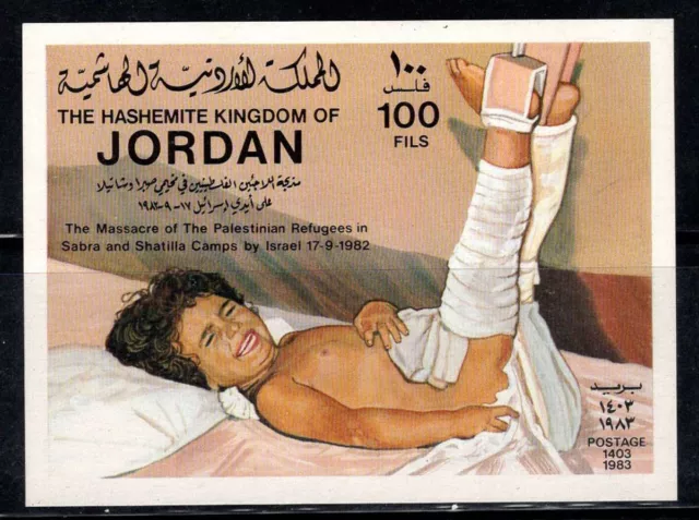 Jordanie 1983 Mi. Bl. 46 Bloc Feuillet 100% Neuf ** massacre, histoire, enfant
