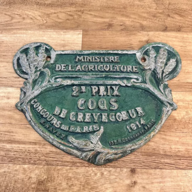 French Vintage Agriculture Plaque Trophy Award Animals Prize Sign 1914 25102317