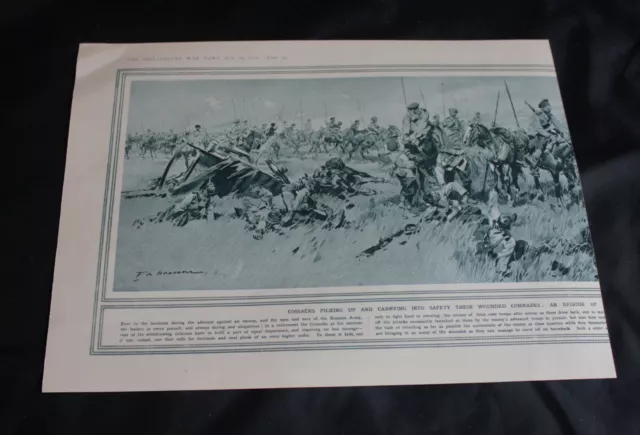 1915 WWI PHOTO PRINT 'Russian Wounded left behind in Warsaw' Size:10.5" x 8" 2