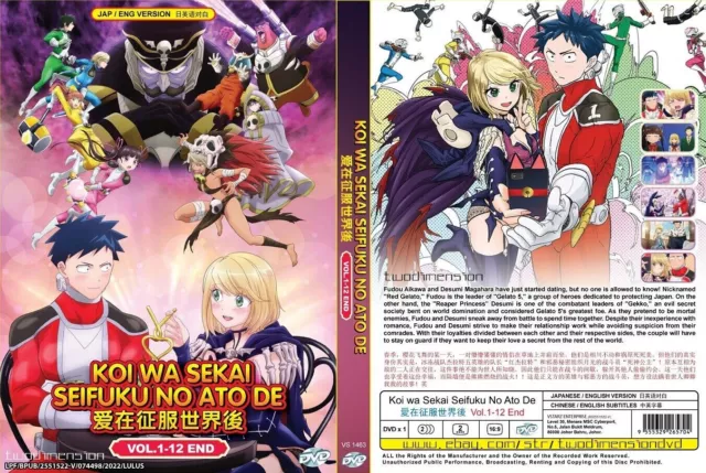 DVD Koi to Producer Evol X Love Vol.1-12 End English Subtitle All Region  for sale online