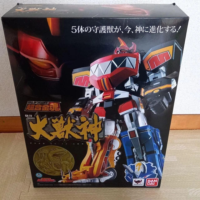 Robot Daizyujin Dinosaure Sentai Zyuranger - Figurine BANDAI UNIVERS DXROBO Neuve - Sortie 2025