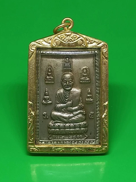 Lp Toh Wat Rakang Benjapakee Metal Buddha Thai Amulet Gold Micron Case Pendant
