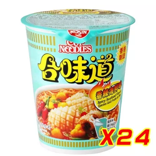 NISSIN Cup Noodles Ramen Spicy Seafood Flavour (Box of 24 Cups) 合味道香辣海鮮味杯麵