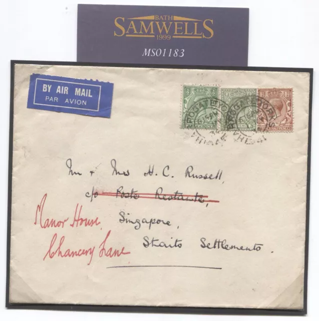 GB KGV 9d Unusual Franking MALAYA AIRMAIL Harrogate Cover 1934 Singapore MS1183