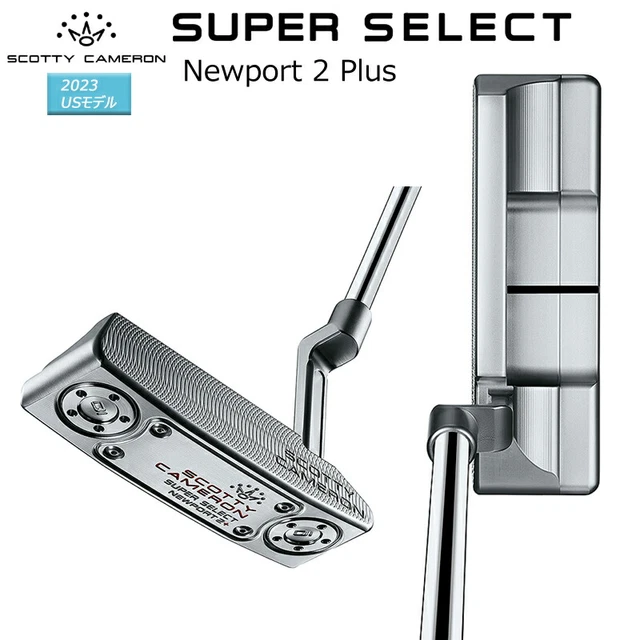 Putter Scotty Cameron 2023 Super Select Newport 2 - Tête Seule Pour Gaucher