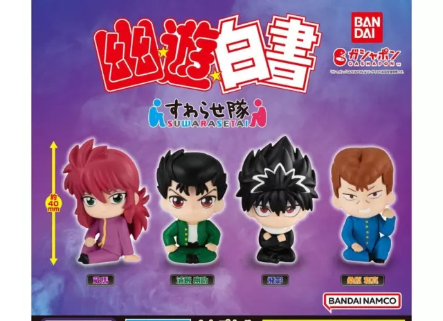 PSL Gashapon! Yu Yu Hakusho Suwarasetai set of 4PCS Capsule Toys BANDAI