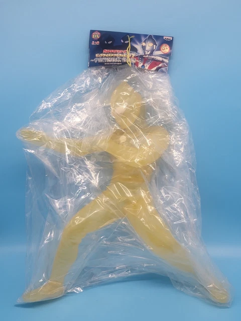 2002 Banpresto Ultraman Glitter Tiga Space Guard Captain DX Vinyl Big Sofubi 14"
