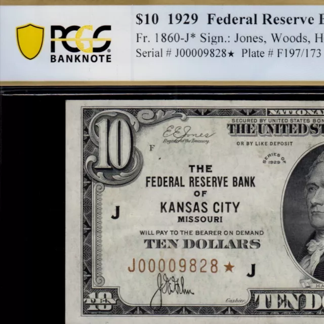 1929 Ten Dollars Kansas City FRBN—low SN⭐️STAR NOTE⭐Fr.1860-J*—PCGS 53 About UNC