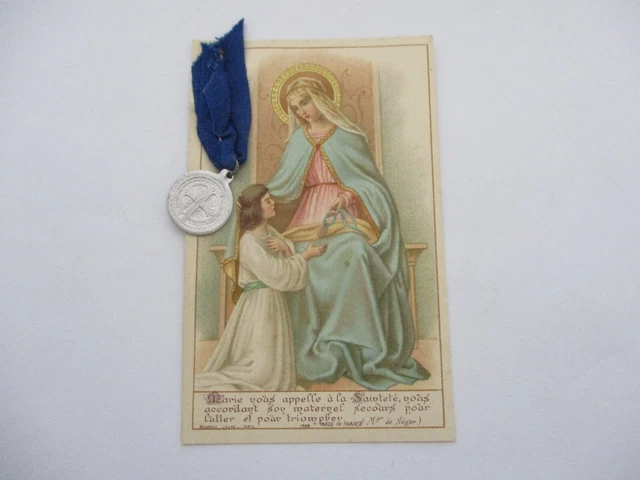 Image de la Sainte Vierge avec prière du Je vous salue, Marie