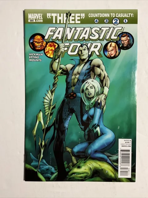Fantastic Four #585 (2011) 9.4 NM Marvel High Grade Comic Book Namor Cover