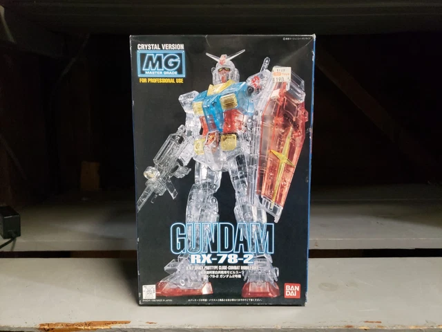 BANDAI FIGURA COLECCIONABLE MG 1/100 RX-78-2 GUNDAM VER.3.0 BL