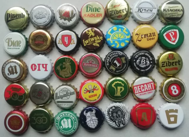 25 diff. Ukraine beer crown caps kronkorken