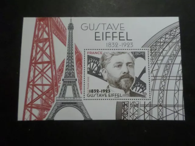 FRANCE 2023 BLOC FEUILLET timbres GUSTAVE EIFFEL F5662 CELEBRITE' neuf** MNH