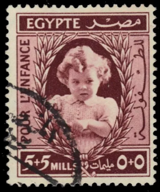 EGYPT B1 - National Childrens Welfare Fund "Princess Ferial" (pf46450)