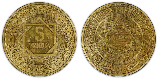Morocco 5 Francs Essai 1946 Ah1365 Km E34 (Prooflike) *Rare & Premium Quality*