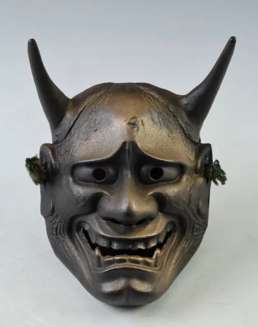 Great Vintage Iron Noh Mask Hannya 般若 -Jealousy Woman- Tsushima