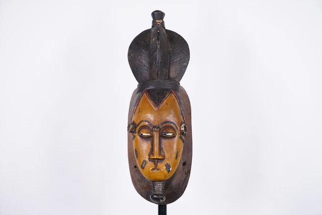 Attractive Guro Mask 18.25" - Ivory Coast - African Art