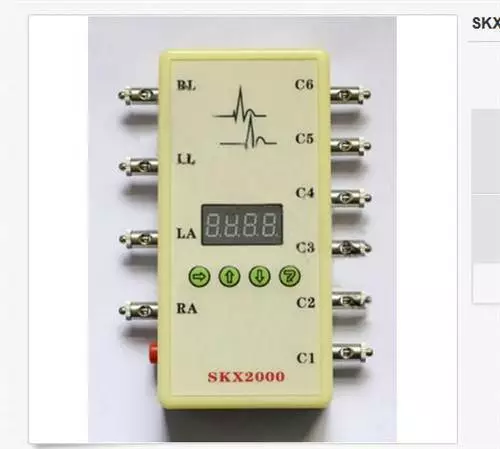 SKX-2000C ECG Signal Simulator LED Display ECG Signal Generator 10-200bpm