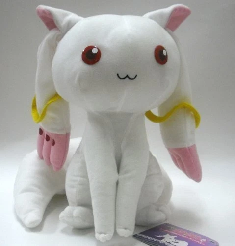 Puella Magi Madoka Magica Super DX Plush Doll Banpresto Kyubey Japan Stuffed