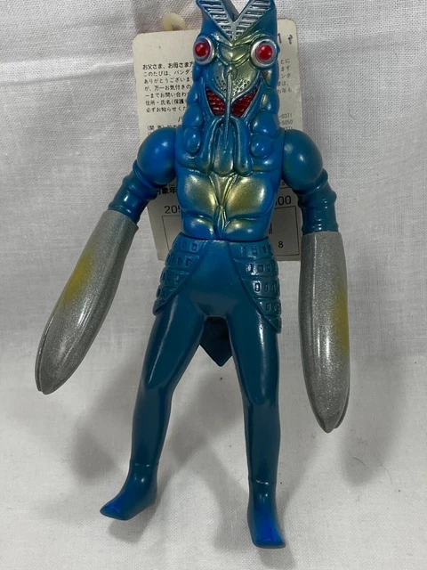 1989 BANDAI  7” ALIEN BALTAN Ultra Monster Ultraman Kaiju WITH VINTAGE TAG Japan